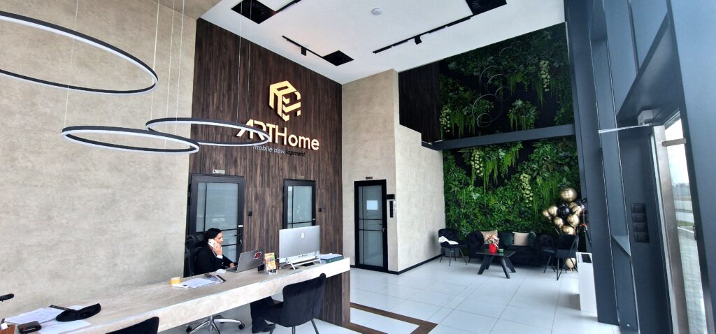 arthome w środku siedziba